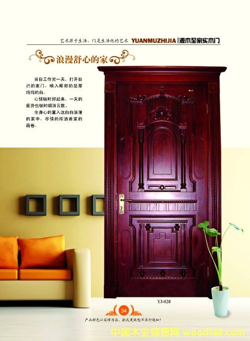 �Wʽľ�T7��Ԕ��(x��)��B