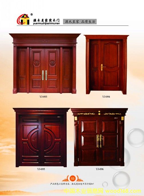 ƽ�匍(sh��)ľ�T2��Ԕ��(x��)��B