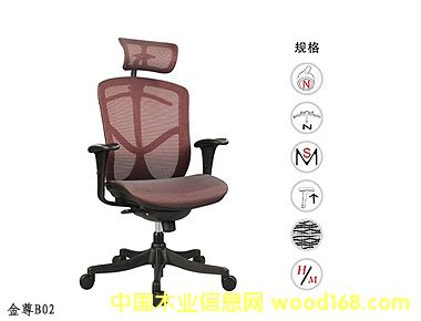 �W�������1��Ԕ����B