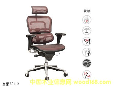 �W������ε�Ԕ����B