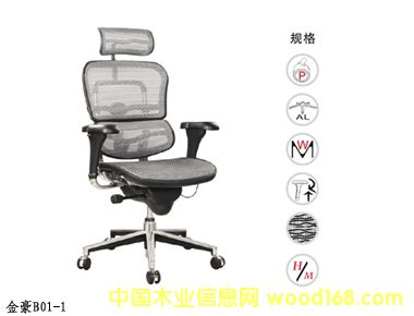 �W������ε�Ԕ����B