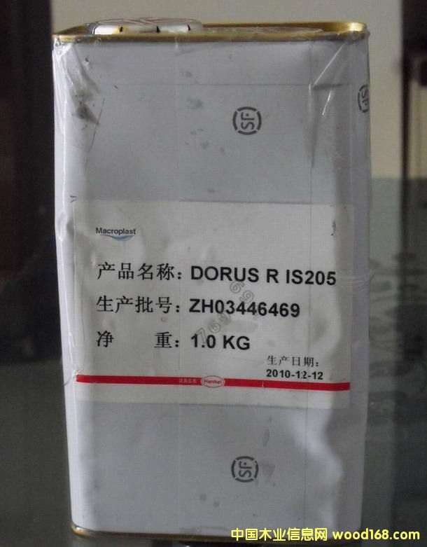 �h����������z(�̻���)DORUS R IS 205