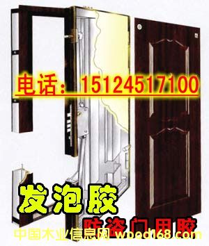 �l���z��Ԕ����B