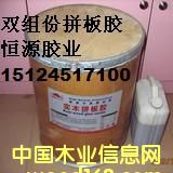 ƴ���z��Ԕ����B