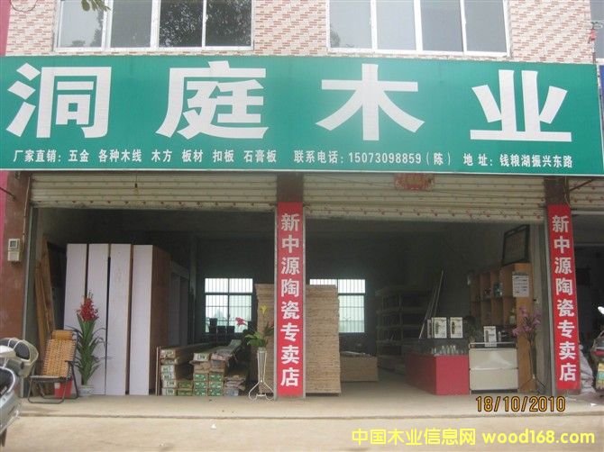 ��ͥľ�I(y��)�����Ԕ��(x��)��B