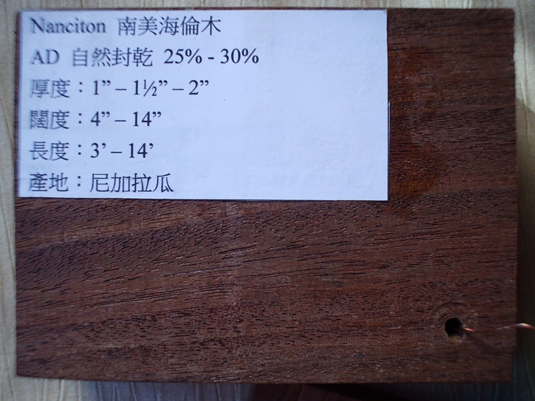 ��������ľ��Ԕ����B