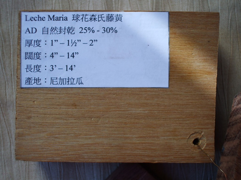 ������ɭ�����Sľ��Ԕ����B