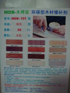 �����ľ�����a��