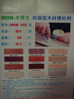 ���a��ľ�����a��