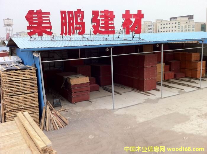 ����ģ�塢��ľ��Ԕ����B