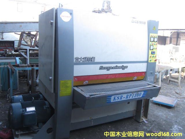 ���u1300ɰ��C��Ԕ����B