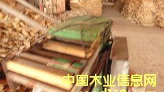 ɰ��C��Ԕ����B