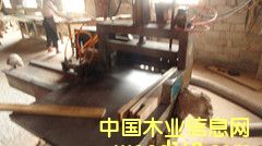 ��߅�C��Ԕ����B