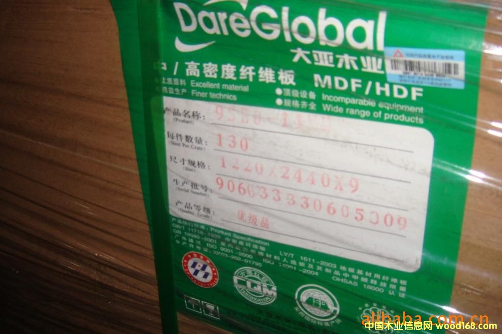 ���w���̼ҵ�Ԕ����B