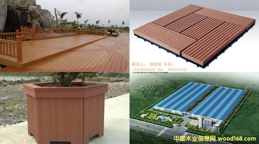 �Ĵ��ɶ��ؑc��ľ��Ʒ��Ԕ��(x��)��B