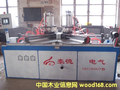 ���l45�ȽM��C(j��)��Ԕ��(x��)��B