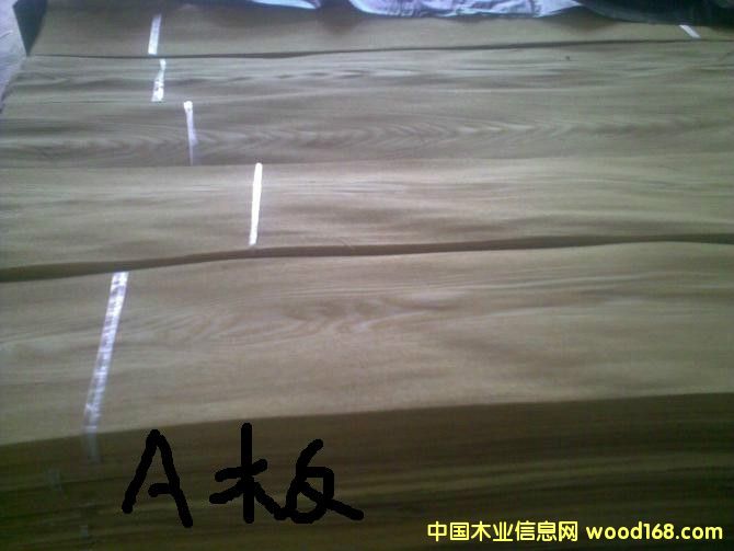 ˮ����ľƤ��Ԕ����B