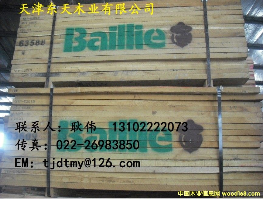 ���� �t�� �t����ľ��Ԕ����B