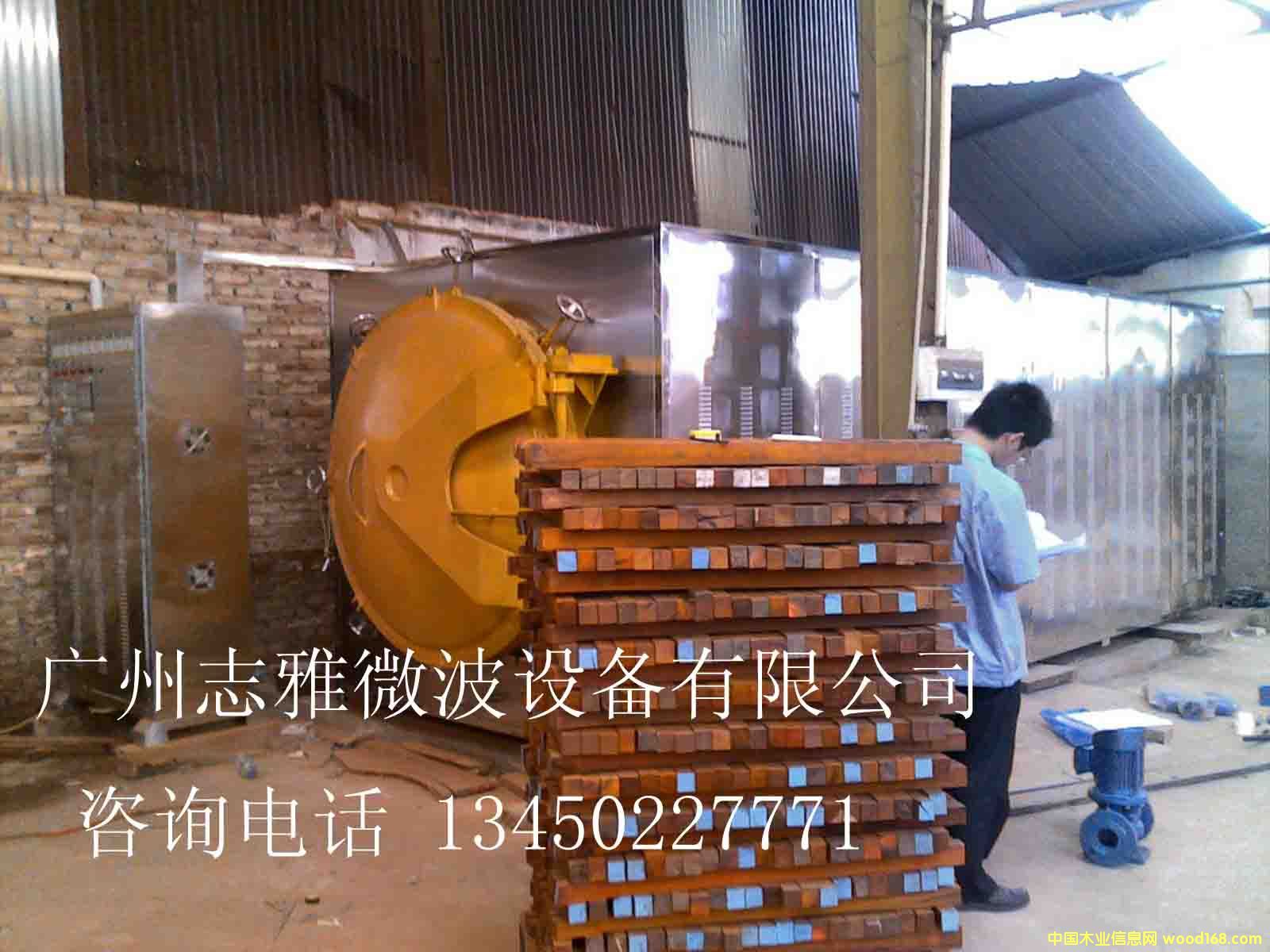 ΢����ո���ľ�ęC��Ԕ����B