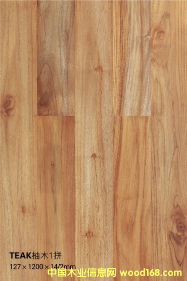 Teak��ľ1ƴ��Ԕ����B