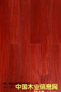 HS  MAHONI�����һ���1ƴ