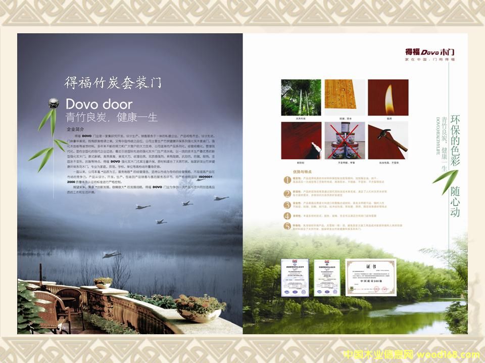 �ø�ľ�T��Ԕ����B