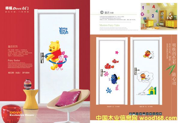 �ø�ľ�T��Ԕ����B