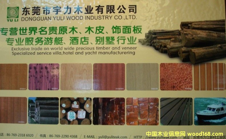 ľƤ�����Ԕ��(x��)��B