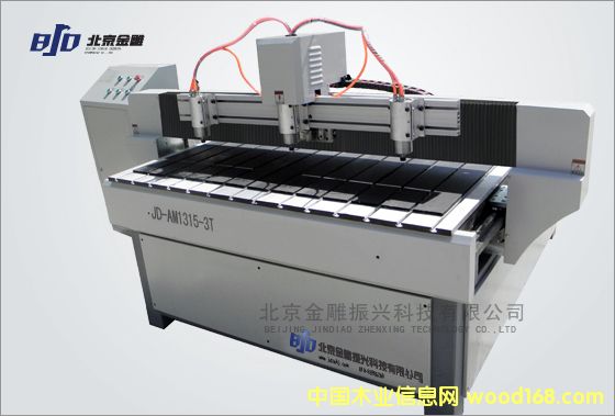 AM1315-3T��Ԕ����B