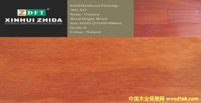 ���P�ذ����ϵ�Ԕ����B