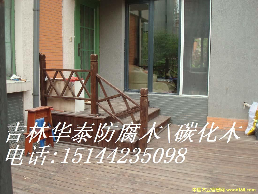 ���ַ���ľ\̼��ľ\������_�ذ��Ԕ����B