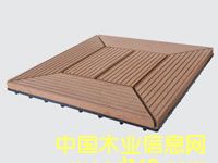 ��ľС�ذ��Ԕ����B