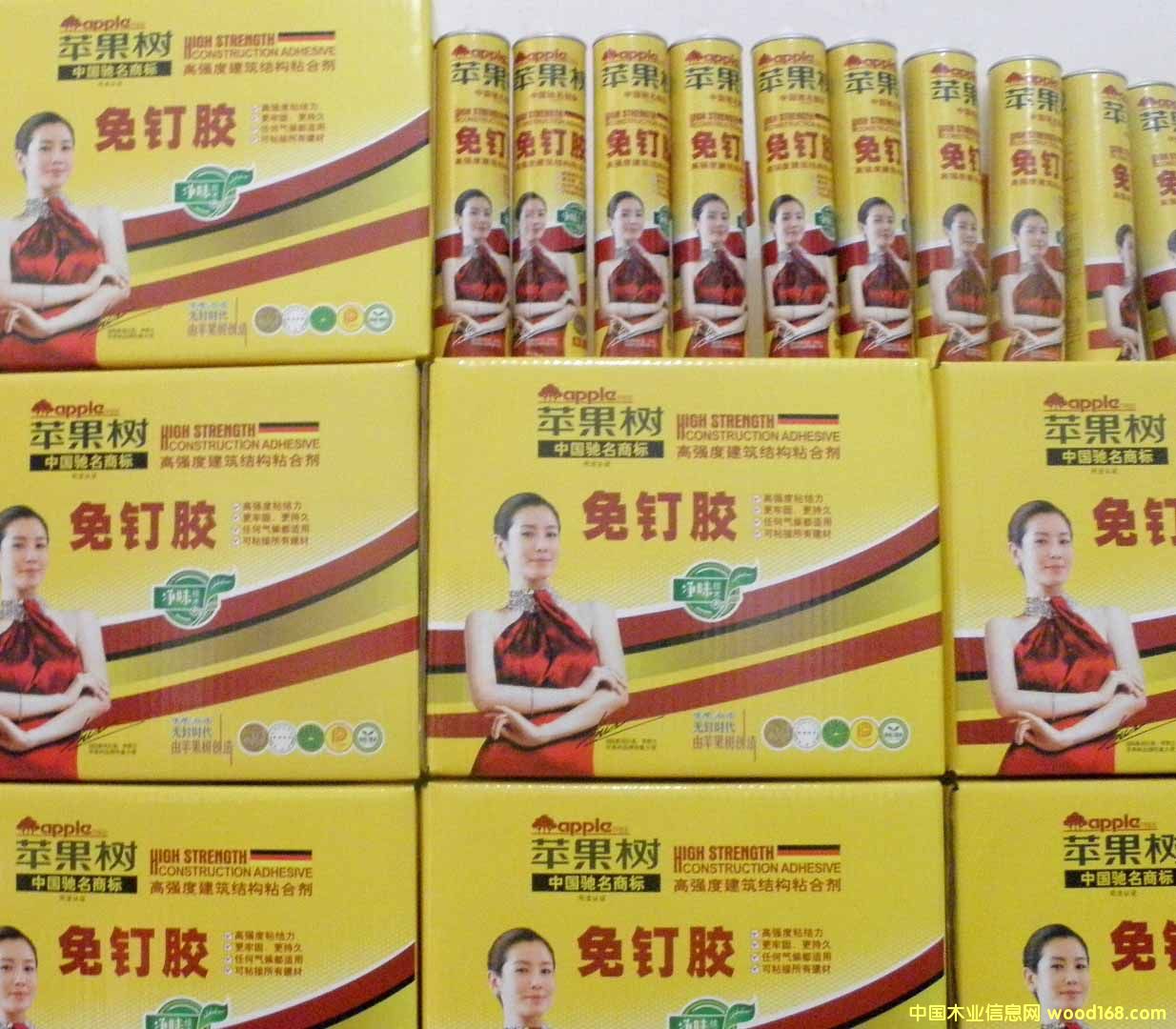 �O����Һ�w�?sh��)�Ԕ�?x��)��B