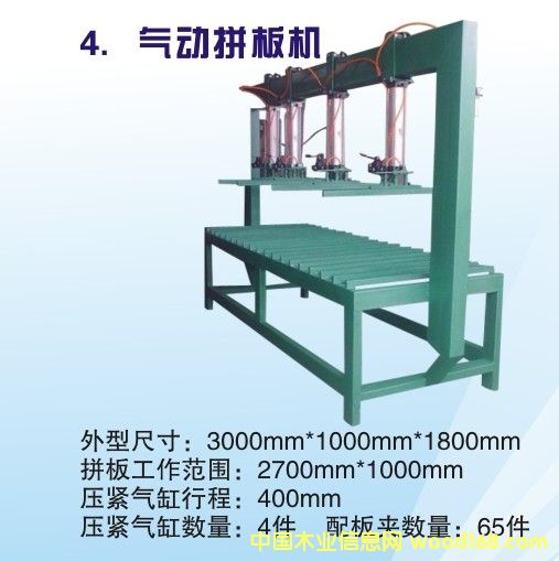 ���ƴ��C��Ԕ����B