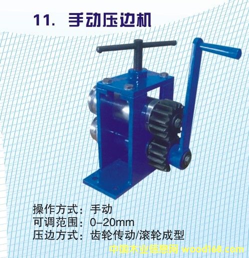 �քӉ�߅�C��Ԕ����B