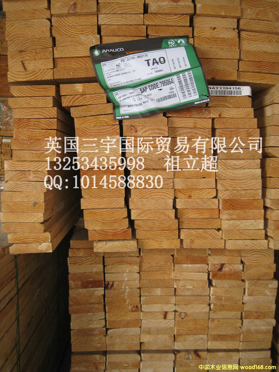 ����ݗ���ɰ�ĵ�Ԕ����B