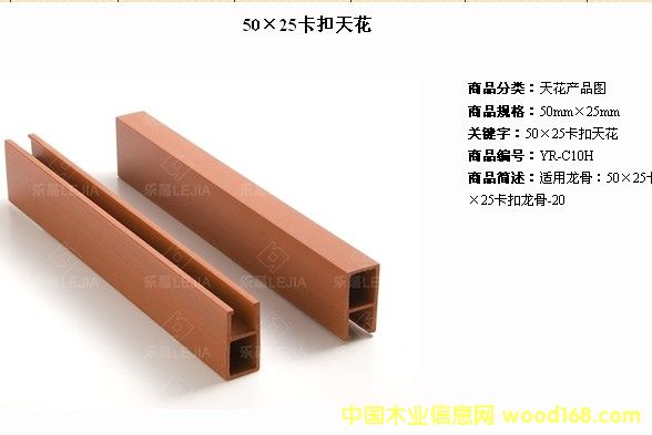 50*25�����컨6Ԫһ�׵�Ԕ����B