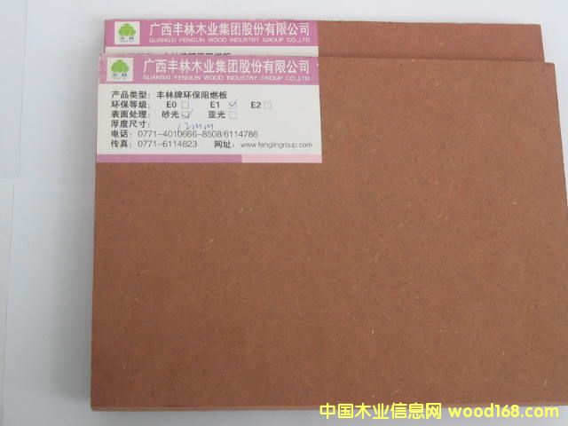 ���I�ް���B����ȼ�z�ϰ� �S����B��C����ȼ���w���Ԕ����B