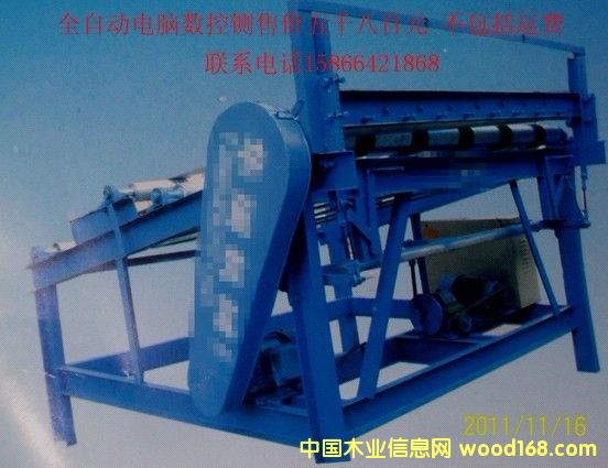 ȫ�Ԅ���X��(sh��)��厵�Ԕ����B