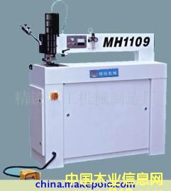 ƴ�p�C��Ԕ����B