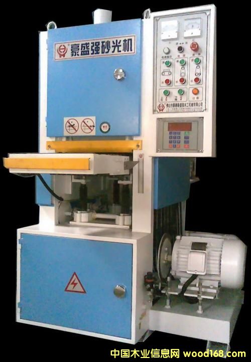 ɰ��C��Ԕ����B