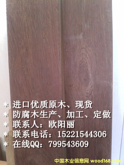�t�Fľ��Ԕ����B