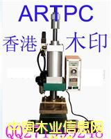 IPPC��ӡ�C��IPPC�Cӡ�C��ippc��ӡ�C��Ԕ����B