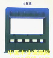 �䉺�C(j��)��Ԕ��(x��)��B