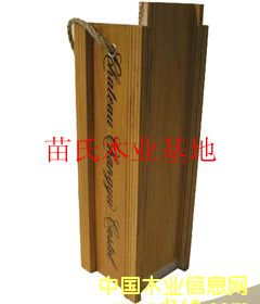 ľ�ƺ�ϵ��4ľ���b�е�Ԕ����B