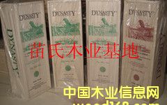 ľ�ƺ�ϵ��6ľ���b�е�Ԕ����B