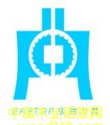 �J�o���Ƭ��Ԕ����B