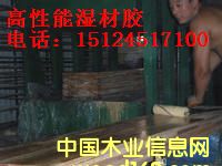 ����z��ľ��Ϳ�z��Ԕ����B