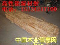 ����zָ���B��ľ����Ԕ����B