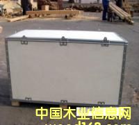 ���b���Ԕ����B